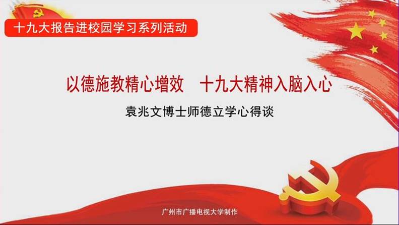 说明: https://ss2.meipian.me/users/21947706/87310068b1db4d51be6a1d09ce189165.png?imageView2/2/w/750/h/1400/q/80