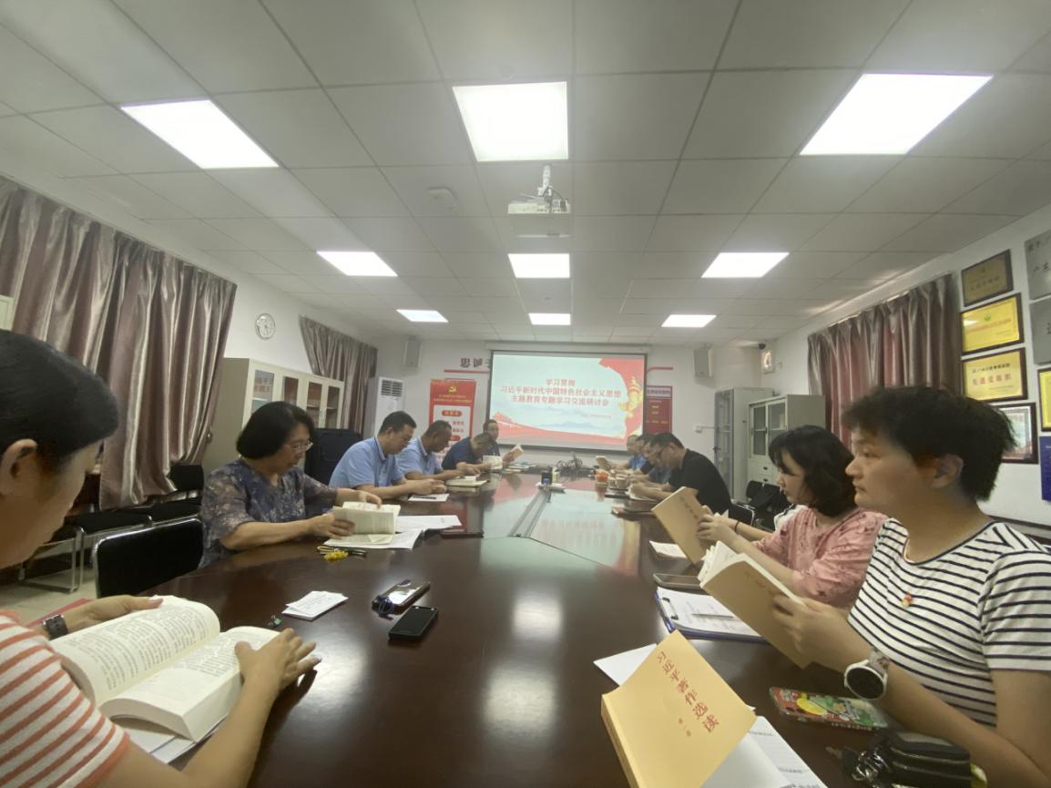 微信图片_20230712110948