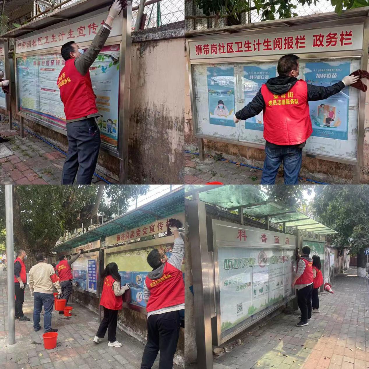 微信图片_20230303084606