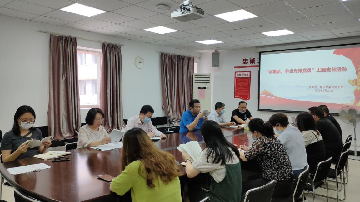 IMG20220520150551(1)