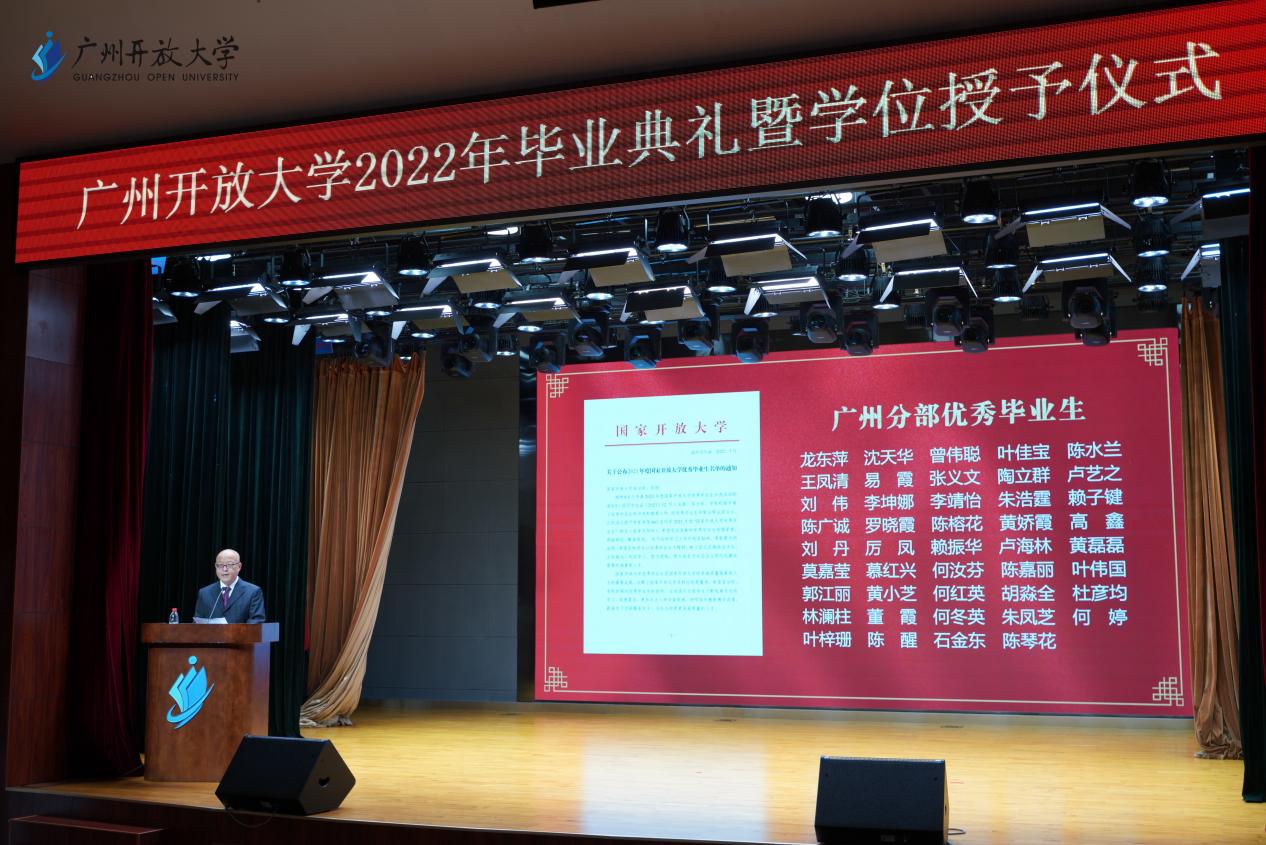 说明: 2.孙校