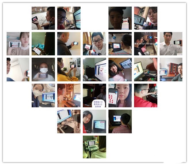 1FE6D