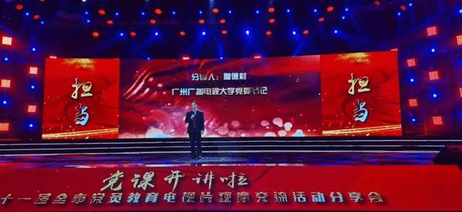 说明: C:\Users\PC\Desktop\微信图片_20210107121253.jpg
