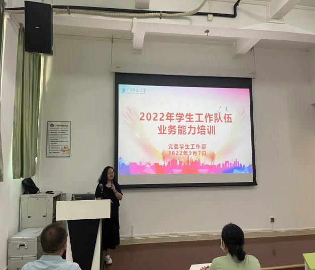 说明: 1647c3818be52d31872535f0469775b