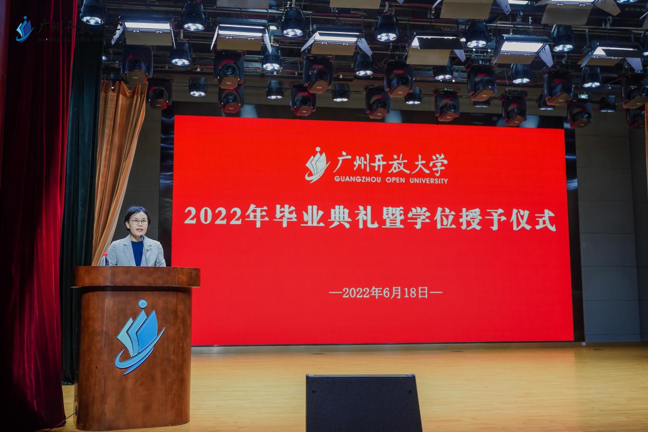 说明: 1.主持