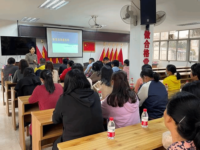 说明: D:\村官工程\申报与活动\2021年\2021.03.08“羊城村官上大学”工程送教下乡庆三八\照片\IMG_2985.JPG