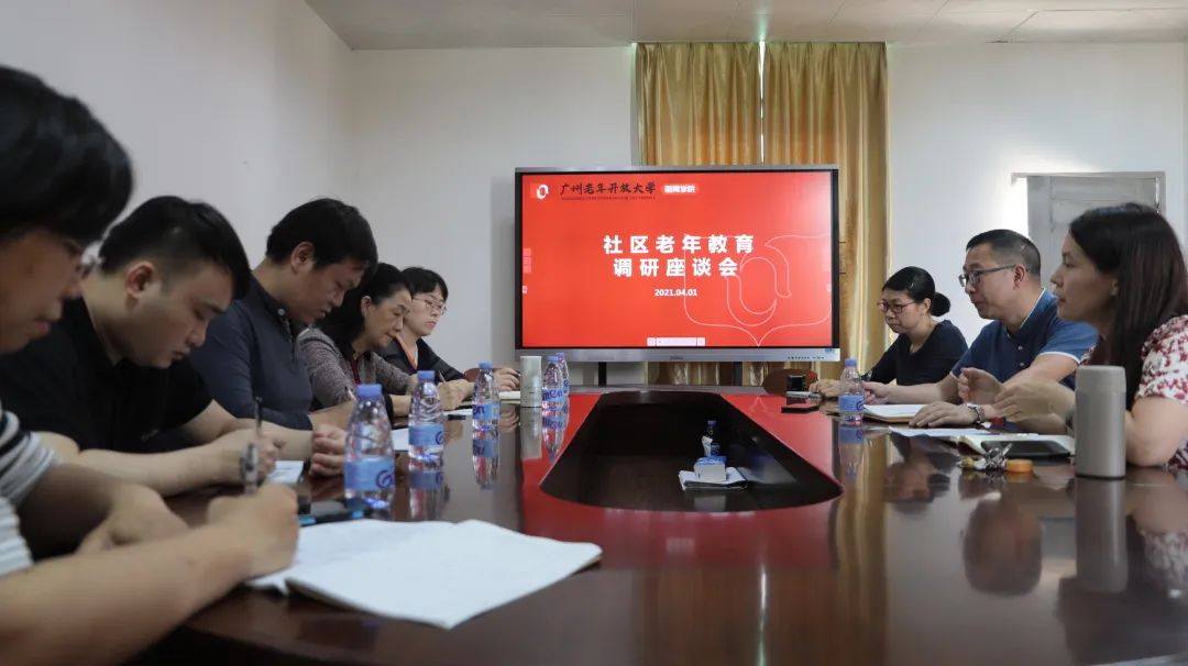 微信图片_20210419155154.jpg 微信图片_20210419155154.jpg