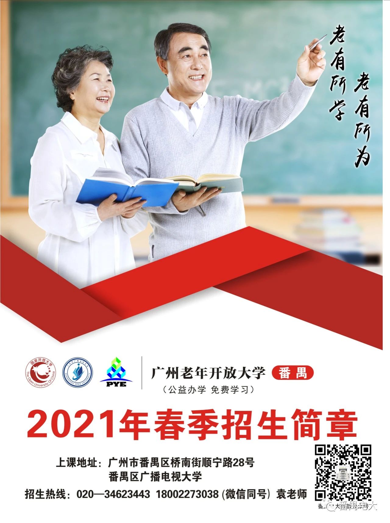 6c0972f96ee0b0161ec712549e84531f