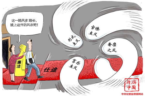 说明: http://www2.scut.edu.cn/_upload/article/images/e5/eb/c1fd7cfd46ccb12cdc3d1c87e808/7336485b-8ffe-4cd0-993c-db92f745342f.jpg