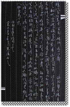 说明: C:/Users/PC/AppData/Local/Temp/picturecompress_20210708171915/output_1.jpgoutput_1