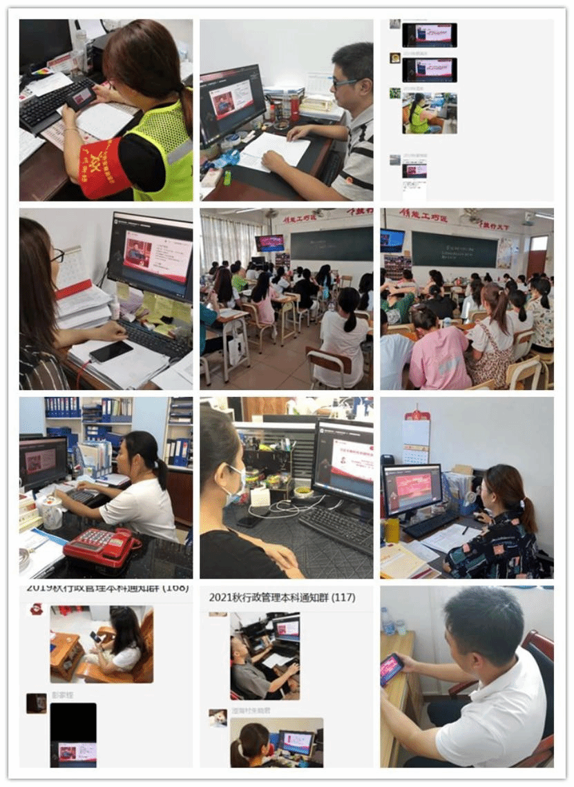 说明: http:/__local/D/72/ED/E3F576E3BD0F53FE0FE6B15155A_15F20F2F_239AD.png
