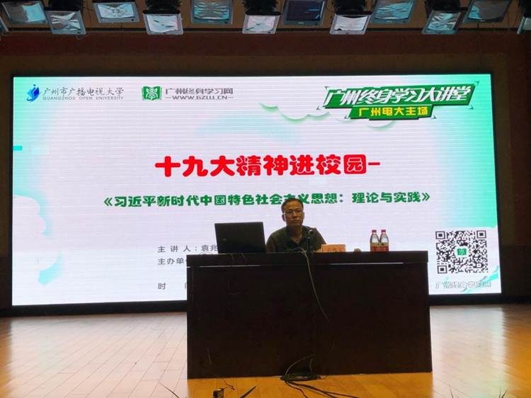 说明: http:/__local/8/61/84/C3BB19D0A10F4DB6973F80D7F62_A99812DD_5AA87.jpg