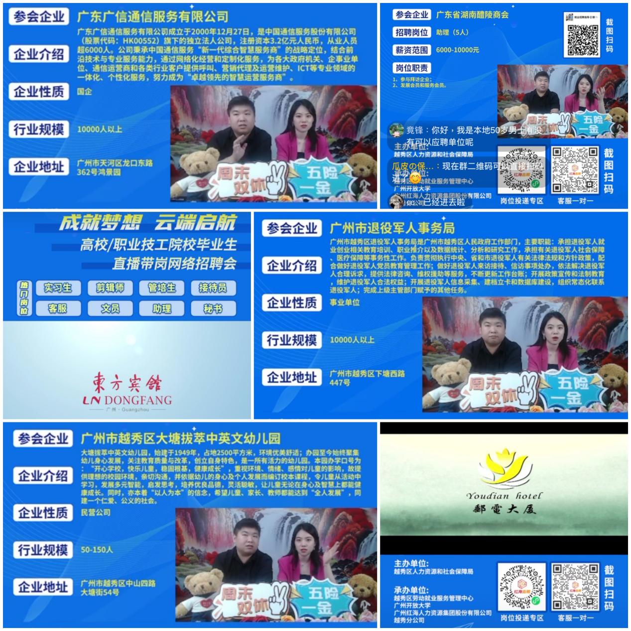 说明: 4d961d67-d890-49ba-861f-3017a3e13ecd