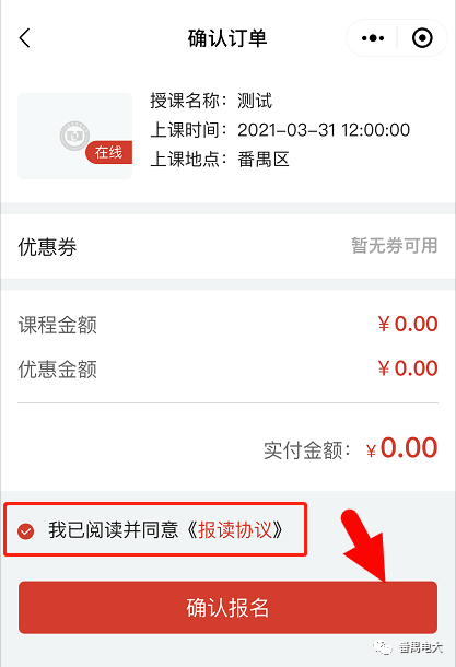 ab92f670913617dc9a2620637e9eddb9