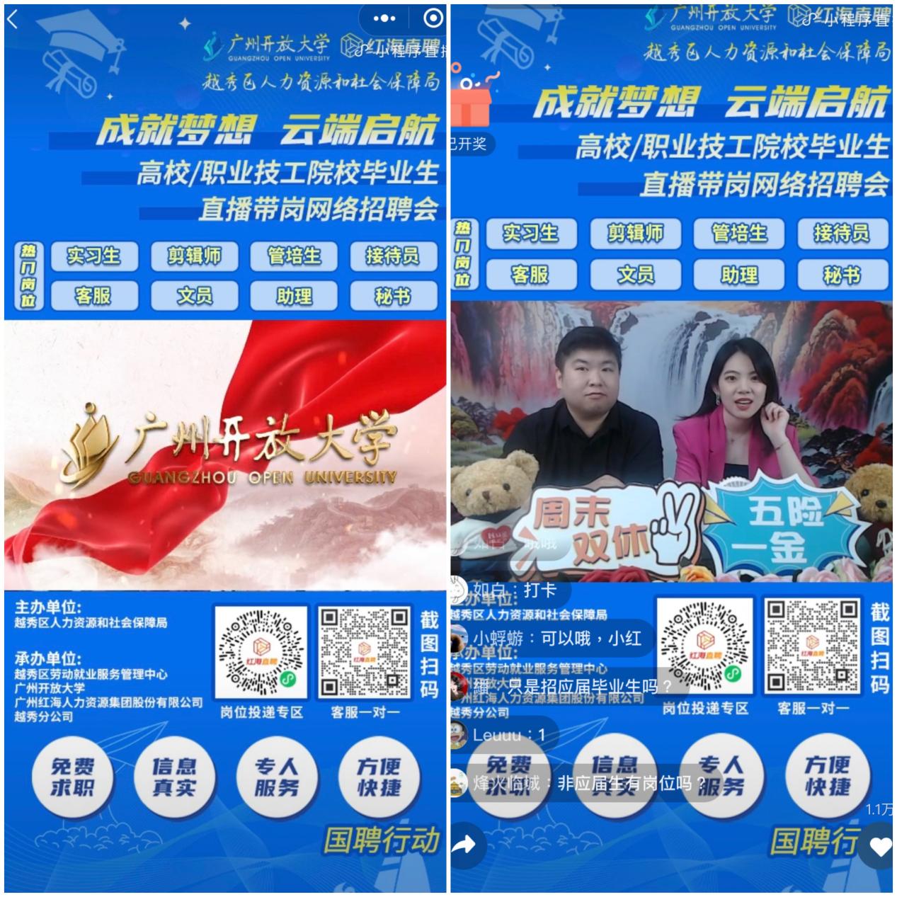 说明: 8aafaeb1-af8c-4bfb-bfc0-c1f1e2a01c48