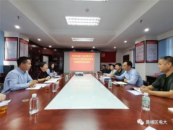 微信图片_20210317112324.jpg