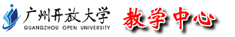 教学中心