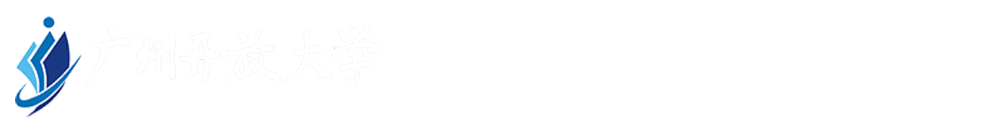 社区与老年教育处